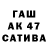 MDMA VHQ Galina Zhumagalieva