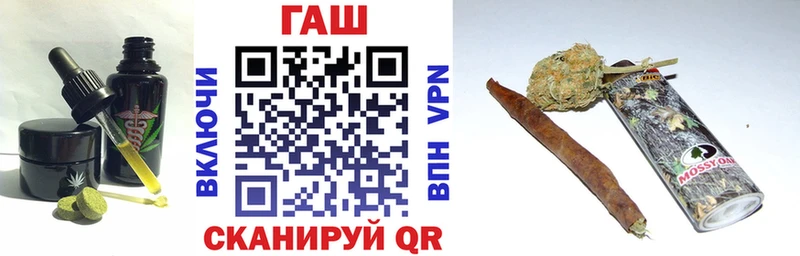 дарк нет как зайти  Бронницы  Еда ТГК марихуана  МЕГА зеркало 