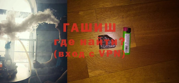 скорость mdpv Чегем