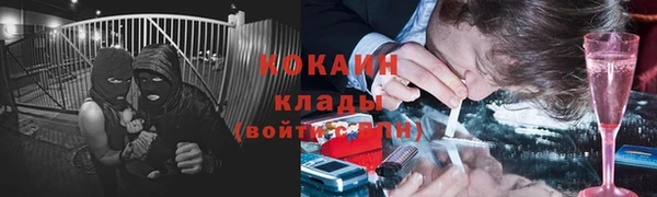 скорость Дмитровск