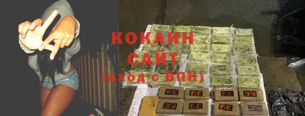 бутират Дмитров