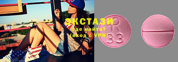 прущие грибы Елабуга