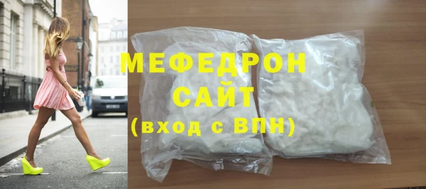 прущая мука Чердынь