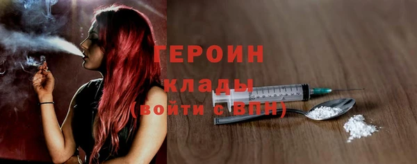круглые Чекалин