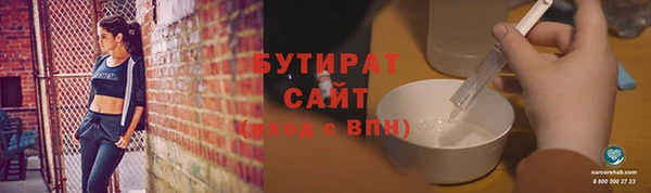 таблы Дмитриев