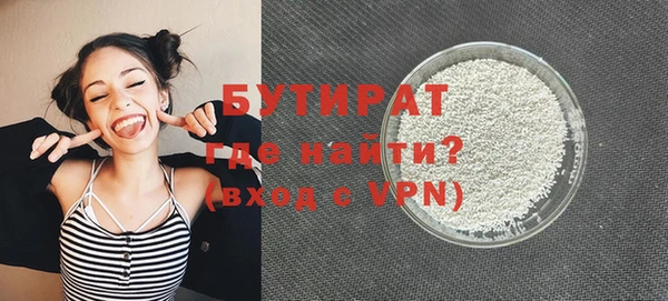 прущие грибы Елабуга