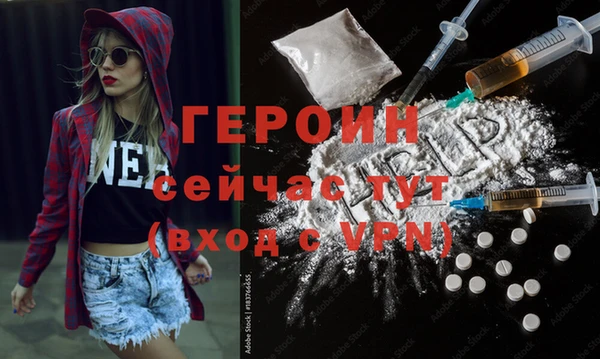 скорость Дмитровск