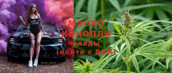 марки lsd Заводоуковск