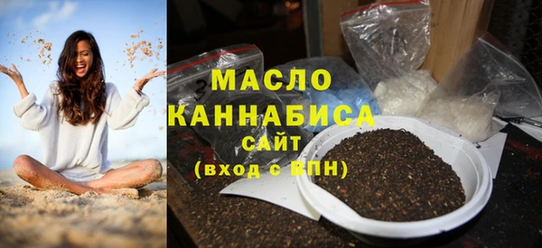прущие грибы Елабуга