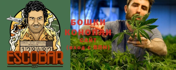 кокаин VHQ Елизово