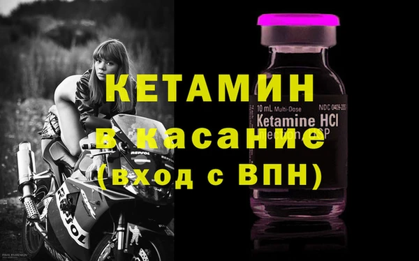 таблы Дмитриев