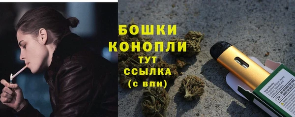 кокаин VHQ Елизово