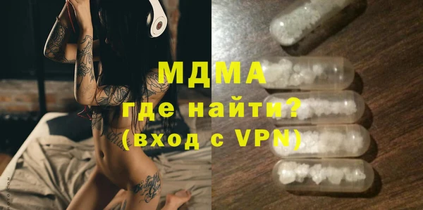 марки lsd Заводоуковск