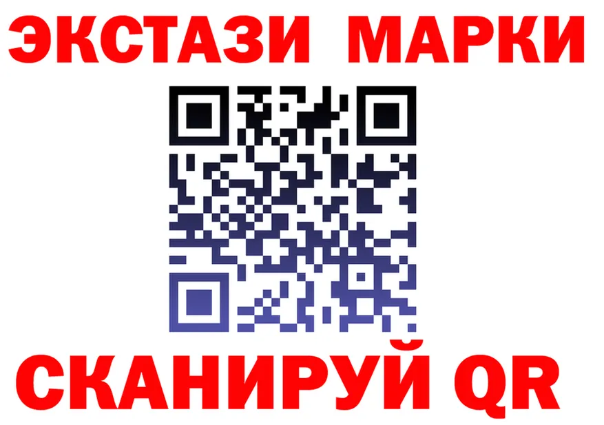 COCAIN VHQ зеркало shop МЕГА Бронницы