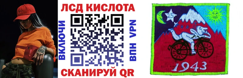 Марки N-bome 1500мкг  наркотики  Бронницы 